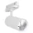 Ledvance Spot LED Sur Rail 3 Phases  Spot Blanc 20W 2400lm - 940 Blanc Froid| Meilleur Rendu Des Couleurs